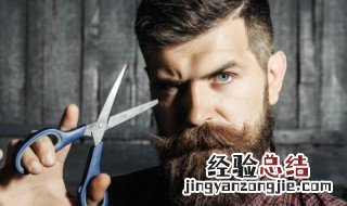 用剪刀剪胡子会变粗吗女生 用剪刀剪胡子会变粗吗
