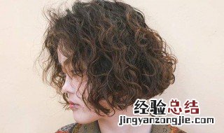 女生烫发方法 女生烫发有什么方法