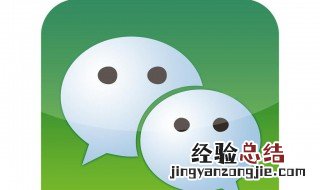 微信朋友圈光发字咋操作 微信发朋友圈光发文字要怎么弄