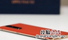 怎么取消微信实名认证 怎么取消微信实名认证的银行卡绑定