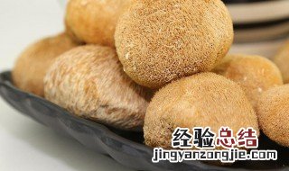 干猴头菇正确泡发步骤视频 干猴头菇正确泡发步骤