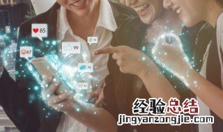 莎字怎么取网名简单 带莎字的网名简短好听
