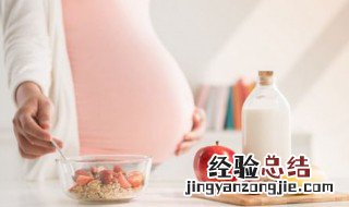 孕妇吃玉米对胎儿有什么好处 孕妇吃玉米的作用