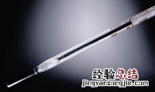 婴儿体温多少算正常 体温多少算正常