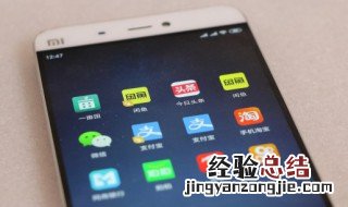 微信亲密付开通记录 微信亲密付怎么开通