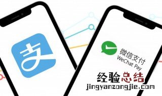 微信群号怎么加入群号 微信群号怎么加入群