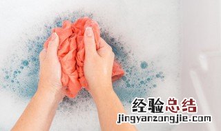如何去除衣物水臭味 衣服上有水臭怎样去除