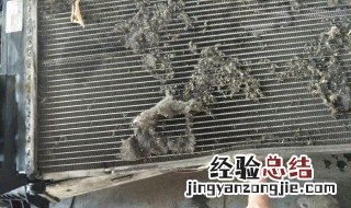 空调冷凝器如何清洗视频教程 空调冷凝器如何清洗