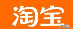 双十一红包付款的退货红包会返回吗? 双十一退货的红包会返还吗