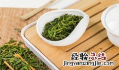 竹叶青茶适合什么时候喝 竹叶青茶什么时候喝好