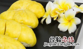 榴莲放软了还能吃吗为什么 榴莲放软了还能吃吗