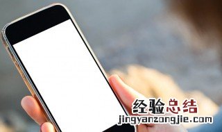 微信怎么完善个人信息 微信怎么完善个人信息提升额度