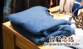 马海毛纺织成的衣服应该如何保养和清洗 马海毛纺织成的衣服应该如何保养