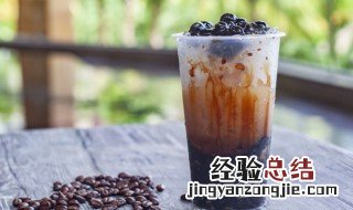 刚买的奶茶可以放冰箱第二天喝吗会坏吗 刚买的奶茶可以放冰箱第二天喝吗