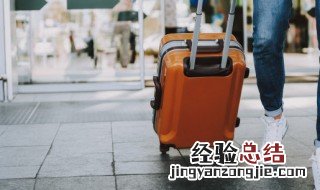 托运行李箱能放液体吗 托运行李箱能放液体吗