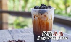 奶茶放冰箱三天能喝吗 奶茶放冰箱三天能喝吗还能喝吗