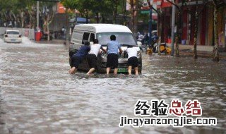 暴雨的灾害叫什么 暴雨的灾害叫什么现象