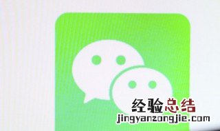 微信名女人成熟稳重 好听稳重成熟的微信名女