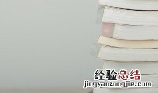 每字五行属什么意思 毫字的五行属什么