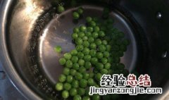 炒青豆用焯水吗 炒青豆用焯水吗怎么做