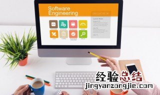 联想电脑自带的office怎么激活 电脑自带的office怎么激活