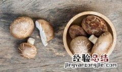 新鲜菇冰箱冷藏可以放多久 新鲜菇类放在冰箱一般可以放多久