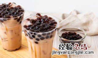 什么叫波波奶茶 奶茶里面的波波是什么