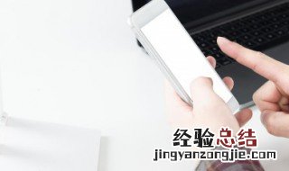 vivo手机上怎么修改wifi密码 手机上怎么修改wifi密码