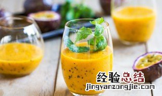 百香果柠檬茶放冰箱可以存放几天 柠檬百香果茶放冰箱可以放多久