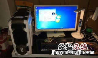 win7如何分区 win7如何分区c硬盘分区