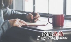 什么叫持钉层 持钉层的含义