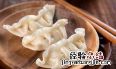 头伏吃饺子是什么意思 头伏吃饺子的含义