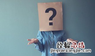 新冠疫苗不适合哪些人 哪些人不能接种新冠疫苗