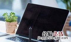 dnf虚拟内存不足怎么解决 内存不足怎么解决