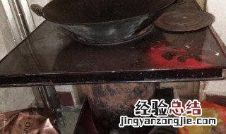 铁炉子生锈了怎么清洁处理 铁炉子生锈了怎么清洁