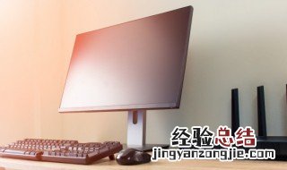 WIN10电脑防火墙怎么关 win10电脑防火墙怎么关需要管理员怎么办