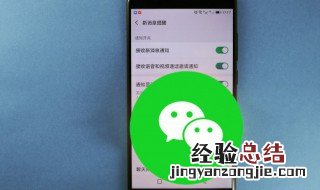 微信特效怎么触发 微信13个隐藏代码满屏表情