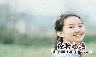 如何修复脸上红血丝怎么修复 如何修复脸上的红血丝