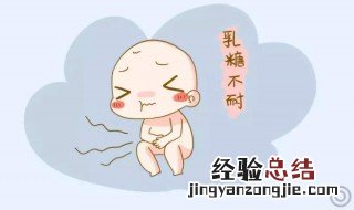 乳糖是什么 乳糖是什么糖