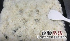 糯米饭煮太烂怎么补救 糯米饭煮烂了怎么办