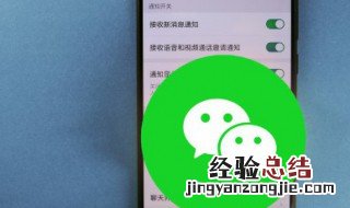 苹果怎么安装两个微信 苹果13怎么安装两个微信