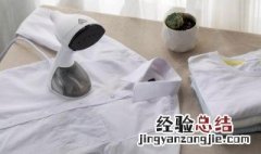 挂烫机使用方法 挂烫机怎么用