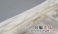 衣服领口发黄怎么清洗 彩色衣服领口发黄怎么清洗