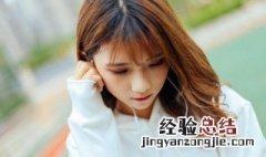 女孩仙气十足的名字 女生昵称古风淡雅