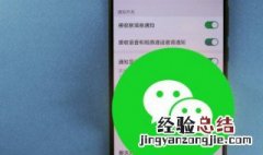 微信怎么给自己发消息自己回消息 微信怎么给自己发消息