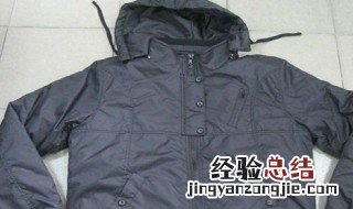 怎样洗棉服最好的方法 怎么洗棉服又快又干净