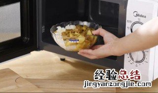 pp可以微波炉加热吗 pp1可以微波炉加热吗