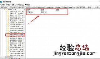 怎样恢复回收站清空的文件 如何恢复回收站清空的文件