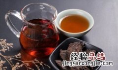 泡红茶用什么茶具 泡红茶用什么茶具最好