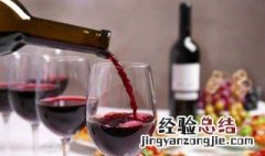 开过红酒可以放冰箱吗 开过红酒能放冰箱冷藏吗